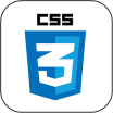 保護中: cssの書き順