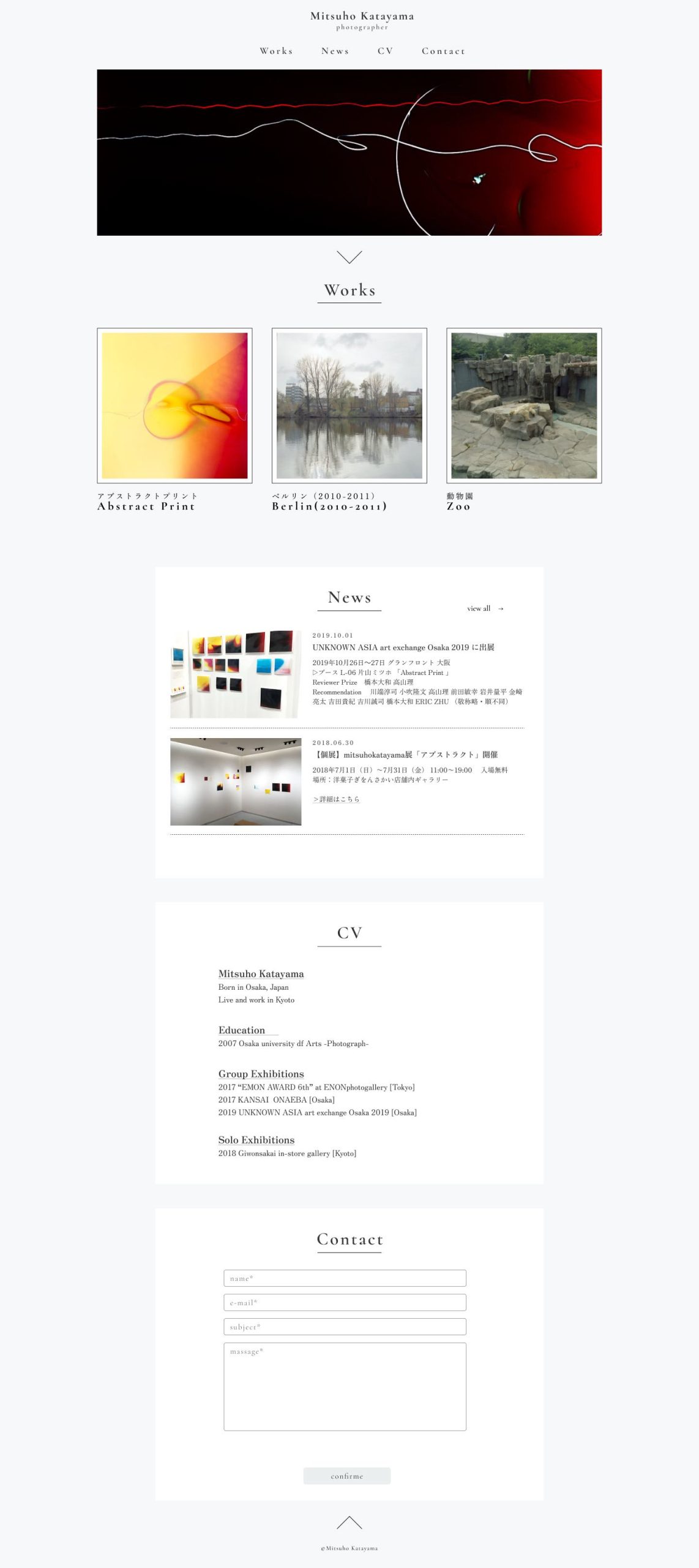 mituho-katayamaプロフィールサイト