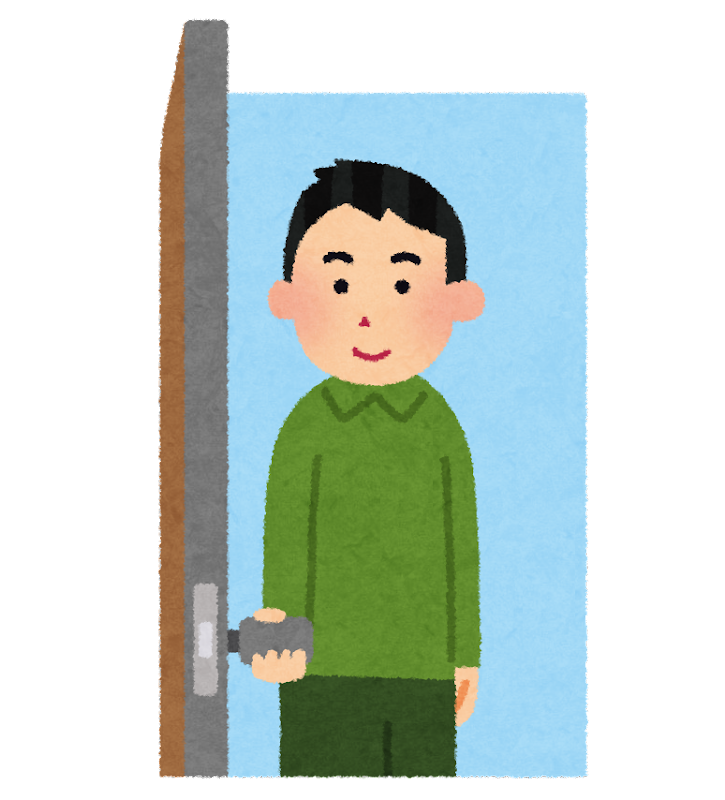 スクロールが特定のエリアに入ったことを検知するjQuery